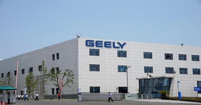 FILE PHOTO: A building of the Geely Auto Research Institute is seen in Ningbo