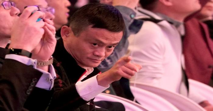 Alibaba Group co-founder and Executive Chairman Jack Ma gestures during Alibaba Group's 11.11