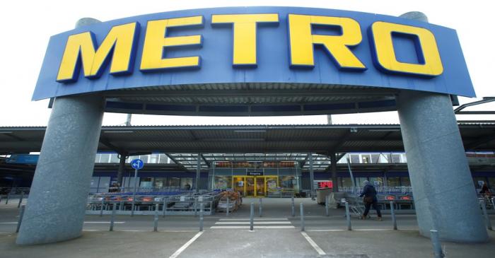 FILE PHOTO: One of German retailer Metro AG's outlets in Duesseldorf