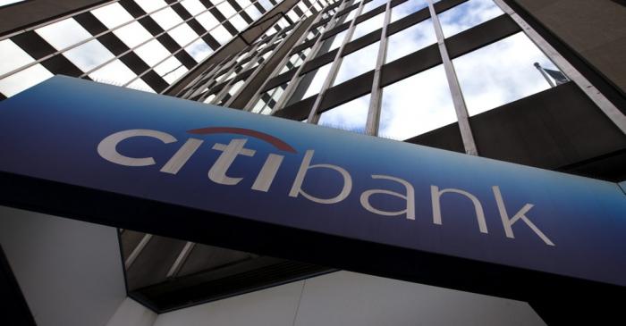 FILE PHOTO:  A view of the exterior of the Citibank Corporate headquarters in the Manhattan