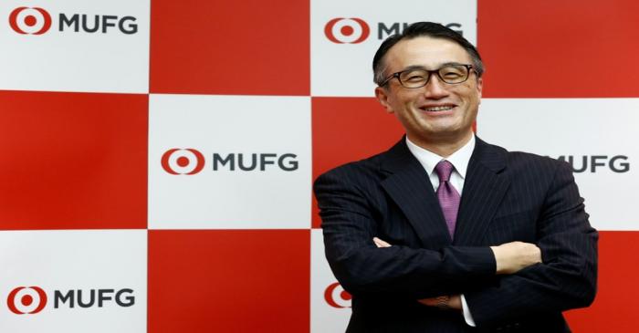 President and CEO of the Bank of Tokyo-Mitsubishi UFJ Kanetsugu Mike poses during an interview