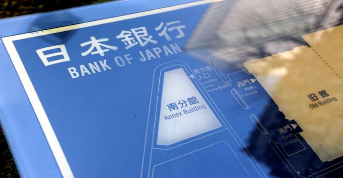 A sign board of Bank of Japan is displayed at the headquarters in Tokyo