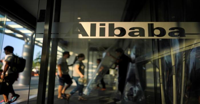 FILE PHOTO: The logo of Alibaba Group is seen at the company's headquarters in Hangzhou