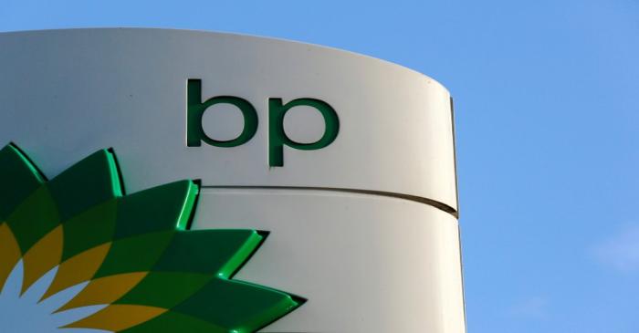 File photo of a BP logo at a petrol station in London