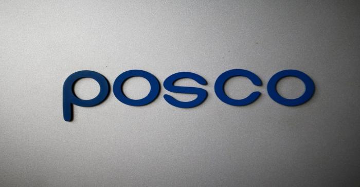 The logo of POSCO is seen at the company's headquarters in Seoul