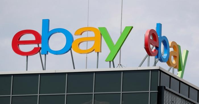 The German headquarters of eBay is pictured at Europarc Dreilinden business park south of