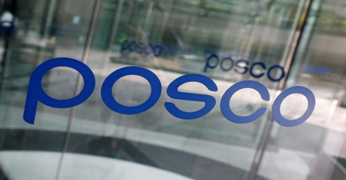 FILE PHOTO: The logo of POSCO is seen at the company's headquarters in Seoul