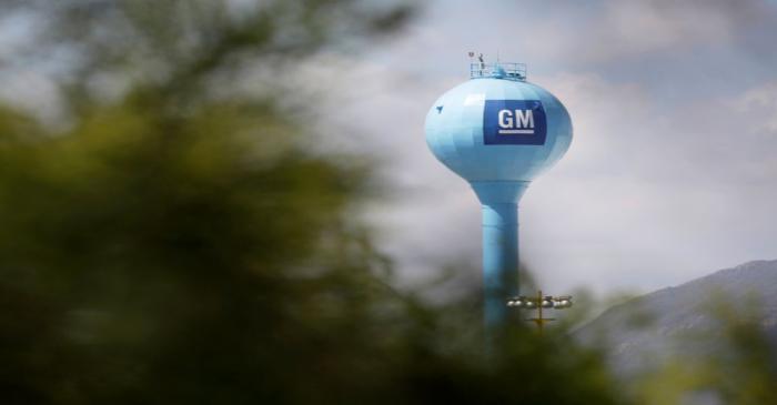 The GM logo is pictured at the General Motors Assembly Plant in Ramos Arizpe