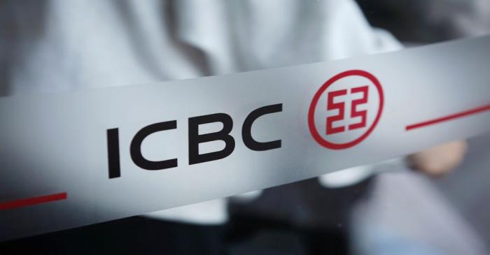 The logo of Industrial and Commercial Bank of China (ICBC) is pictured at the entrance to its