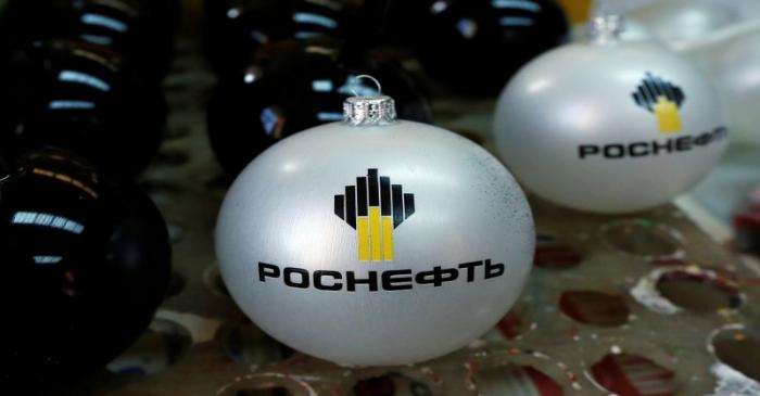 Christmas and New Year decorations depicting a Russia's Rosneft oil company logo at the