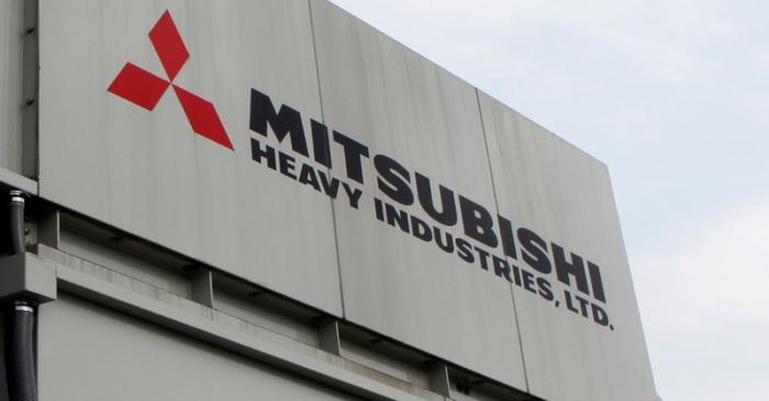 FILE PHOTO: The logo of Mitsubishi Heavy Industries is seen at the company's Sagamihara plant