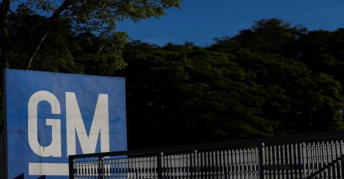 FILE PHOTO: The GM logo is seen at the General Motors plant in Sao Jose dos Campos