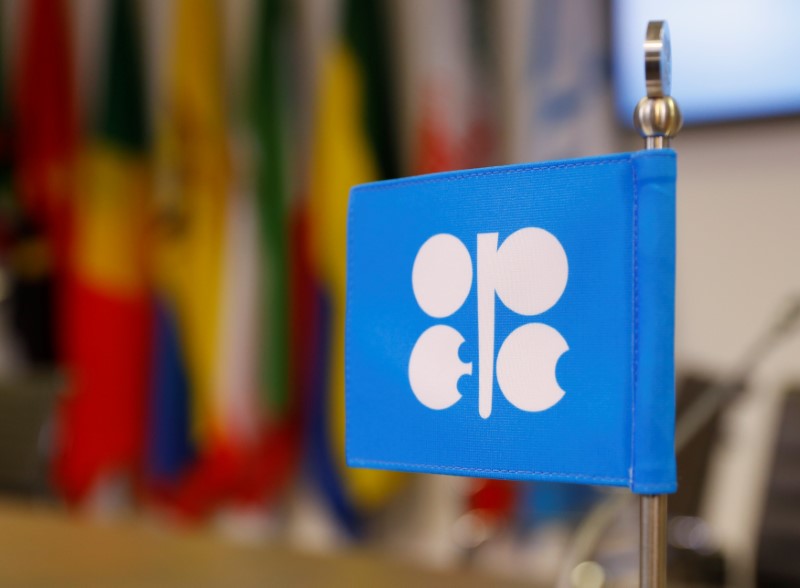 The logo of the Organization of the Petroleum Exporting Countries (OPEC) is seen inside their